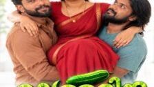 Vellarikka Part 3 Bablutv Hot Series