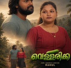 Vellarikka Part 1 Bablutv Hot Series
