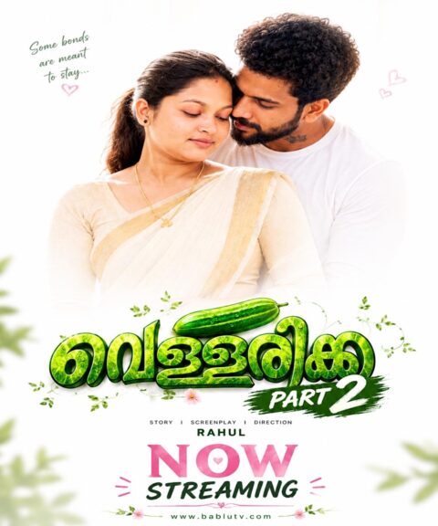 Vellarikka Part 2 Bablutv Hot Series