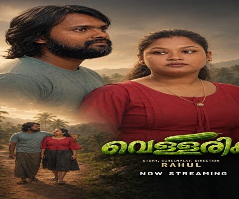 Vellarikka Part 1 Bablutv Hot Series